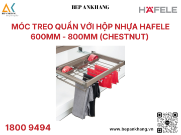 Móc treo quần với hộp nhựa Hafele - 807.95.111 - Chestnut ( 600mm )